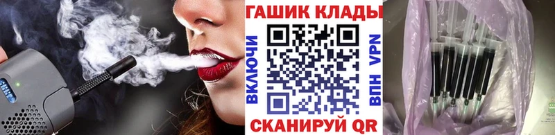 купить наркоту Подольск KRAKEN зеркало это как зайти ГАШИШ Ice-O-Lator