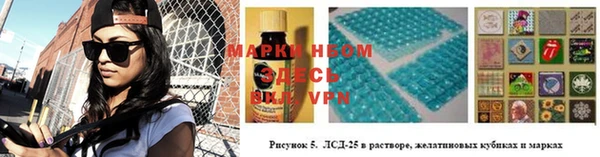 COCAINE Алексин
