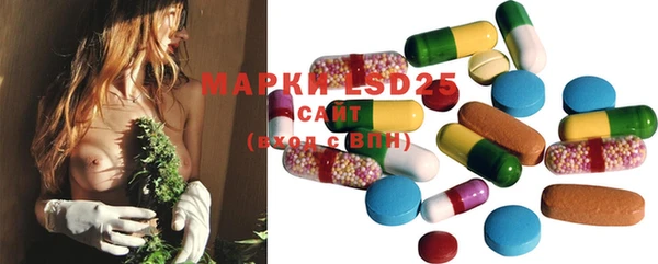 COCAINE Алексин