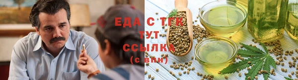 экстази Абинск