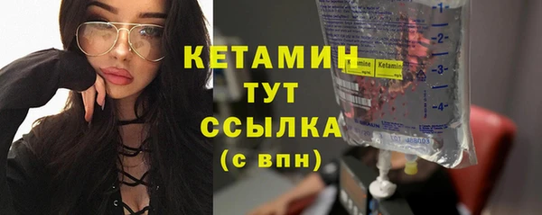 крисы Медногорск