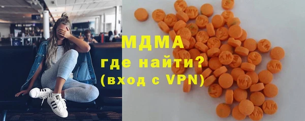 не бодяженный Алексеевка