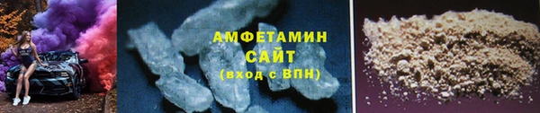 кокаин премиум Алзамай