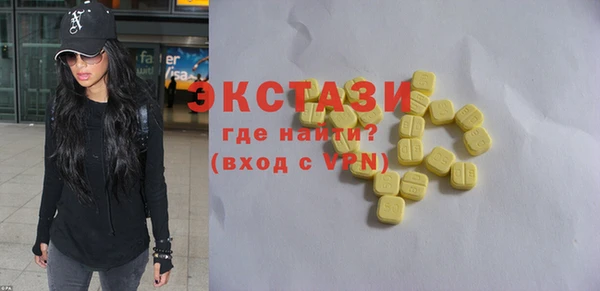 кокаин премиум Алзамай