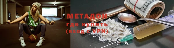 не бодяженный Алексеевка