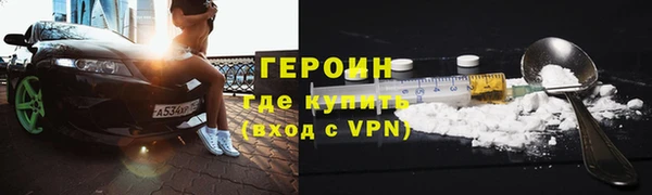 мет Медвежьегорск