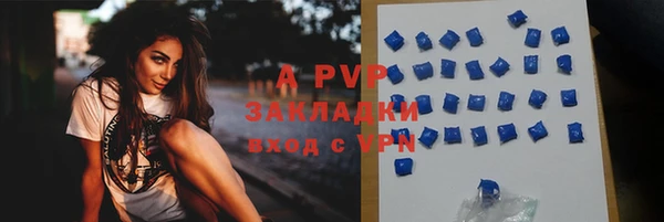 mix Мегион