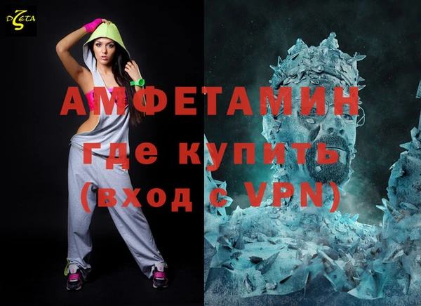 не бодяженный Алексеевка