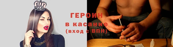 COCAINE Алексин