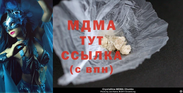 кокаин премиум Алзамай