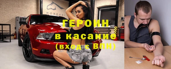 COCAINE Алексин
