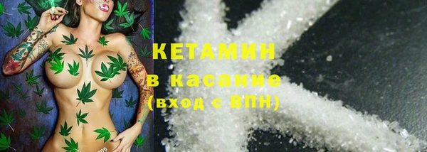 кокаин премиум Алзамай