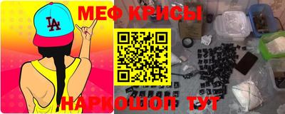 кокс Гай