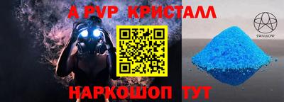мдма Гагарин