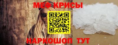 кокс Гай