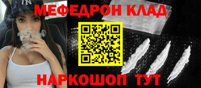 кокс Гай