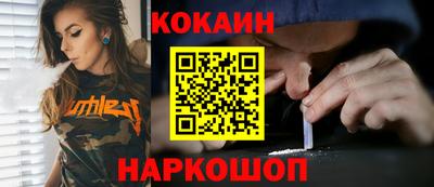 мдма Гагарин