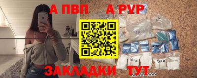 мдма Гагарин