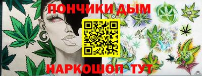 кокс Гай