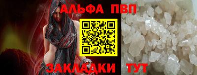 мдма Гагарин