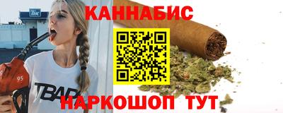 мдма Гагарин