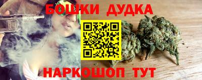мдма Гагарин
