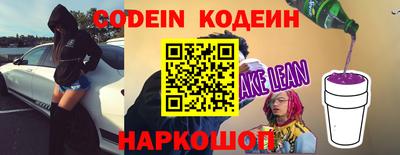 мдма Гагарин