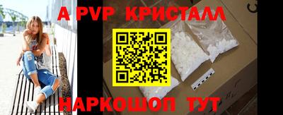 кокс Гай