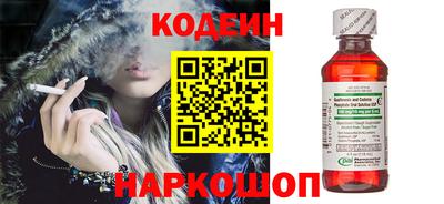 мдма Гагарин