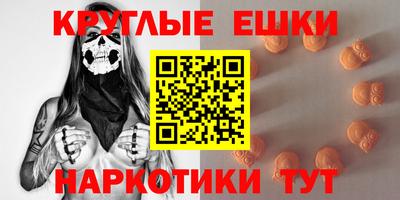 кокс Гай