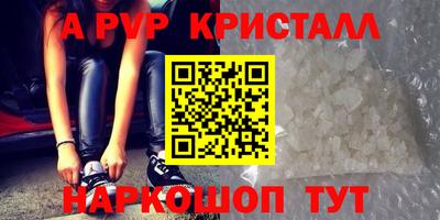 кокс Гай