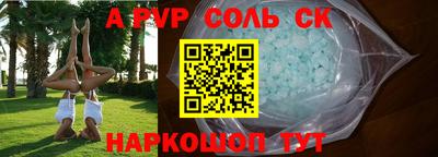мдма Гагарин