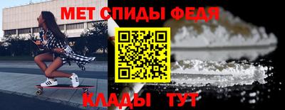 мдма Гагарин