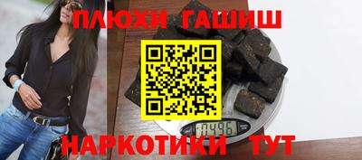 кокс Гай