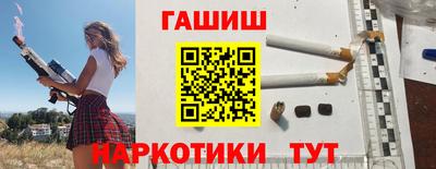 кокс Гай