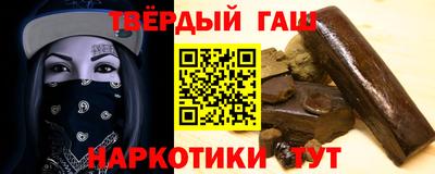 кокс Гай