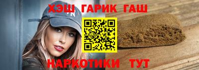 мдма Гагарин