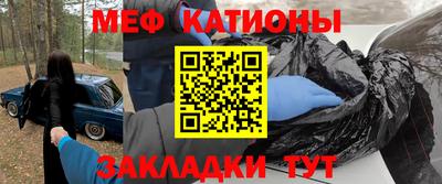 мдма Гагарин