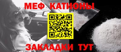 кокс Гай
