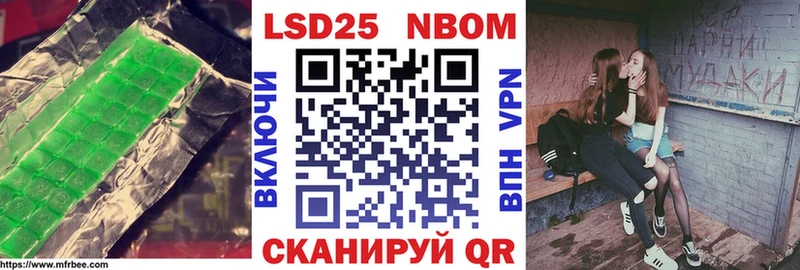 купить наркотики цена  Подольск  LSD-25 экстази ecstasy 