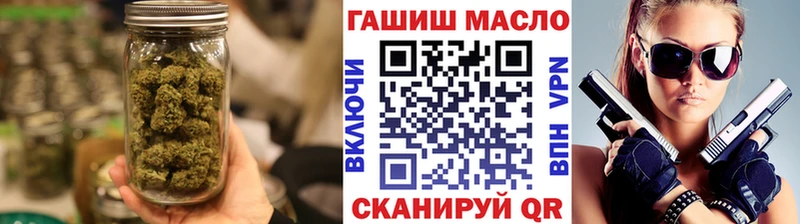 МЕГА tor  как найти наркотики  Подольск  ТГК Wax 