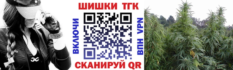 Конопля Bruce Banner  купить наркотик  Подольск 